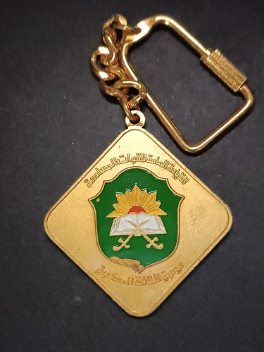 Portachiavi militare arabo - portachiavi,