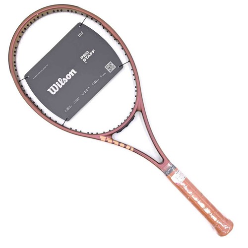 Racchetta tennis usata - tennis,