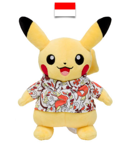 Pokémon plush pikachu - pokémon,