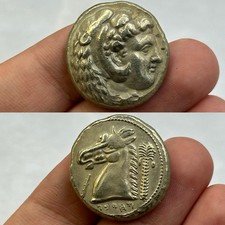 Tetradracma greco antico non