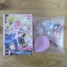 Shugo Chara Amu Hinamori