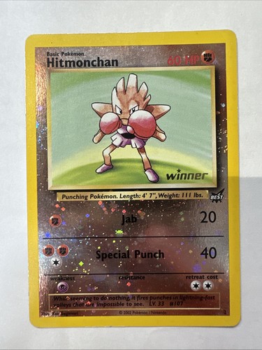 Hitmonchan vincitore - hitmonchan, [vincitore]