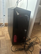 pc gaming prezzo trattabile 
