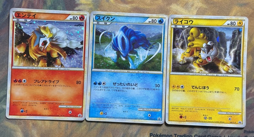 Pokemon promo giapponese entei - giapponese,