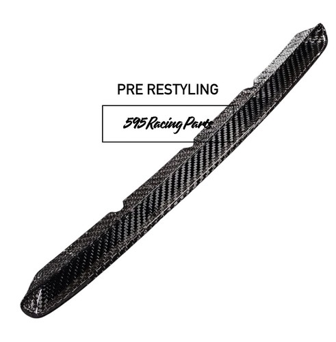 Cover presa aria paraurti - cover,