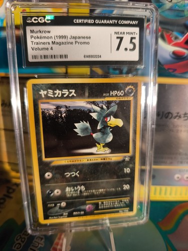 Carta pokemon card murkrow - carta,