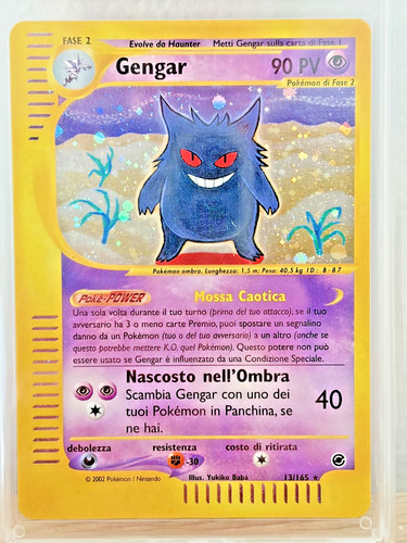 Pokémon gengar 165 - pokémon, 13/165