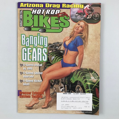 Hot rod bikes - hot, august