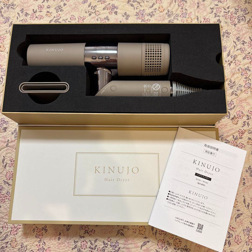 Nuovo kinujo asciugacapelli - kinujo,