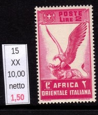 Africa Orientale italiana soggetti vari lire 2  nuovi gomma integra mnh