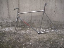 Telaio alluminio ALAN