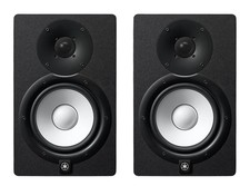 Yamaha HS7 MP 2 vie monitor da vicino - attivo