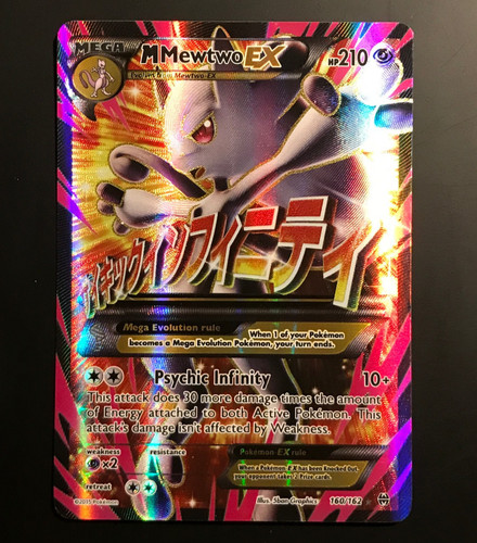 Mewtwo 160 162 full - m,