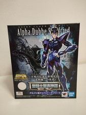 Saint Seiya Myth Cloth BANDAI Alpha Dubhe Siegfried Orion Ex