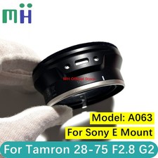 Tamron 8 g2 - tamron, a063