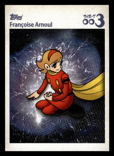 Topps cyborg 009 set - set,