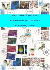 Set commemorativi GB VFU dal 2000 in poi - SU PEZZO ex FDC - Seleziona dall'elenco