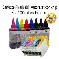 KIT 6 Cartucce Ricaricabili