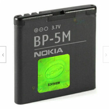 Batteria nuova Nokia BP-5M per