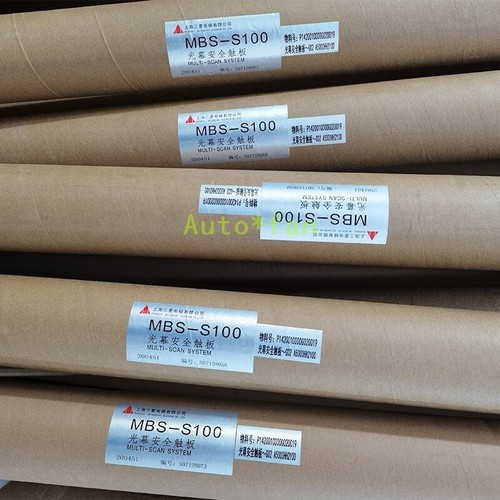 1pz tenda luminosa mbs - 1pz,