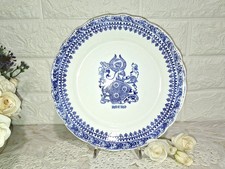 PIATTO DECORATIVO  PALIO DI