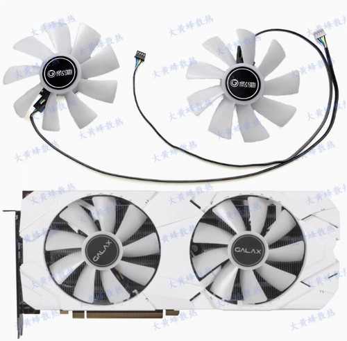 Galax yingchi rtx2070 - rtx2070, 2080