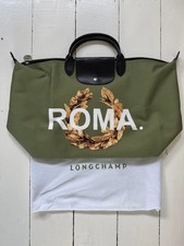 Borsa da viaggio unisex