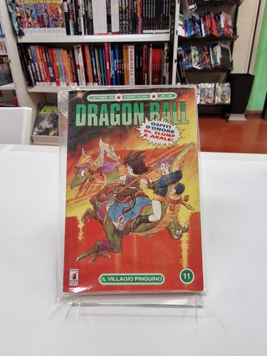 Dragon ball 1996 - -,