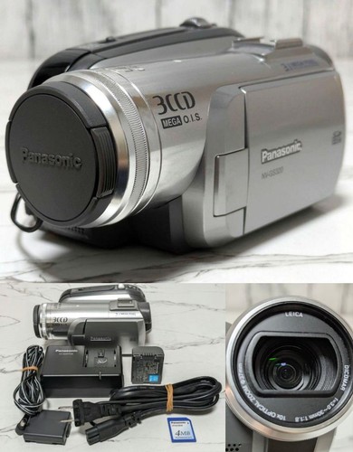 Panasonic gs320 digital - panasonic,