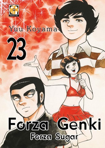 Forza genki sugar - forza,