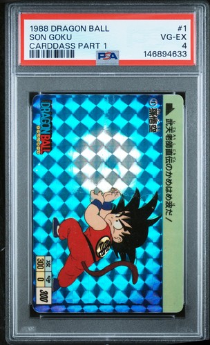 Psa dragon ball - psa,