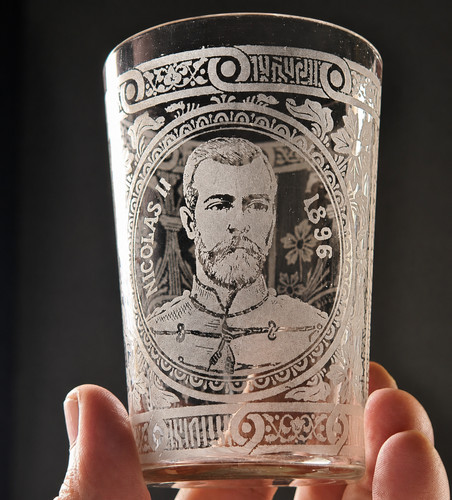 Verre souvenir visite tsar