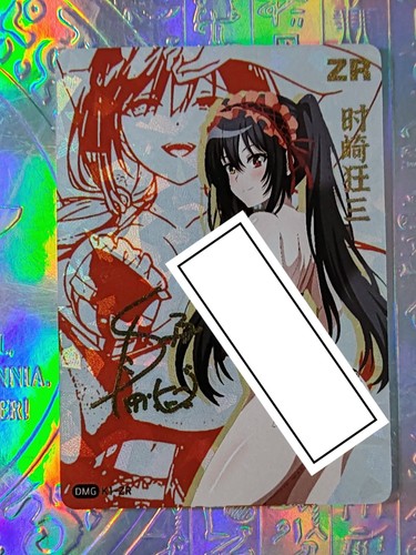Card goddess story date - zr, a