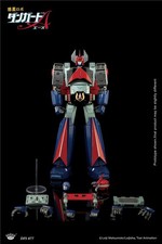 DANGUARD DFS077 KING ARTS Con Brown Box Sigillato