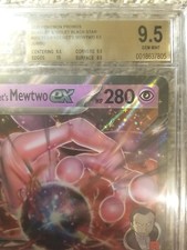 POKEMON PROMO #205 TEAM