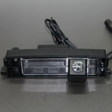 Car Rear View Backup Camera