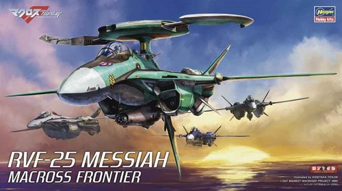Hasegawa 65828 72 macross - 65828,