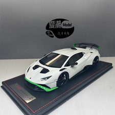 RUNNER1:18 Lamborghini