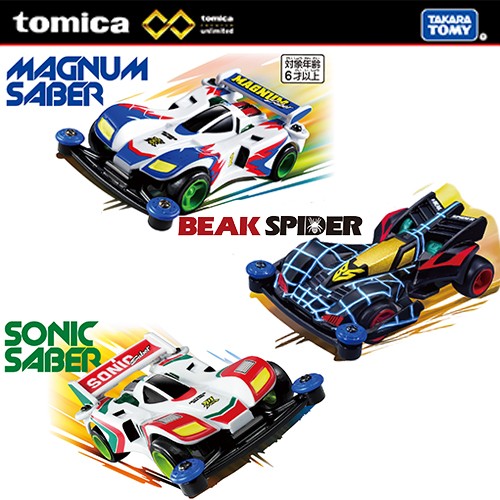 Modellino auto takara tomy - takara,