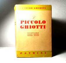 IL PICCOLO GHIOTTI VOCABOLARIO ITALIANO-FRANCESE. FRANCESE-ITALIANO 1956 (58)