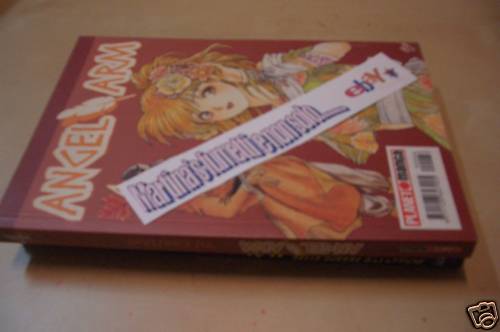 Angel arm ed planet manga - angel, ed.planet