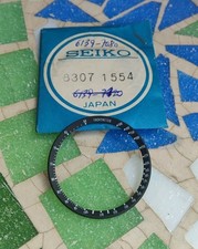 Vintage Watch Seiko 6139-7080