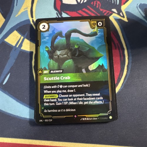 Granchio navetta - , (foil)
