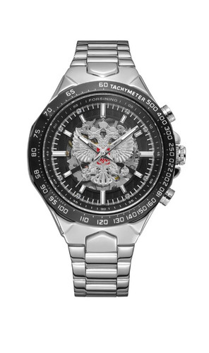 Orologio aquila russa argento - orologio,