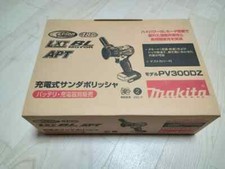 NUOVA lucidatrice senza fili