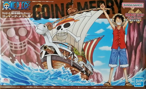 One piece going merry - piece, model