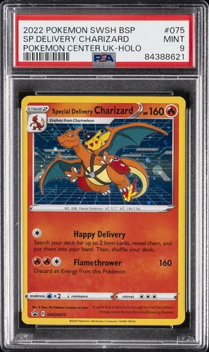 2022 pokemon swsh - pokemon, star