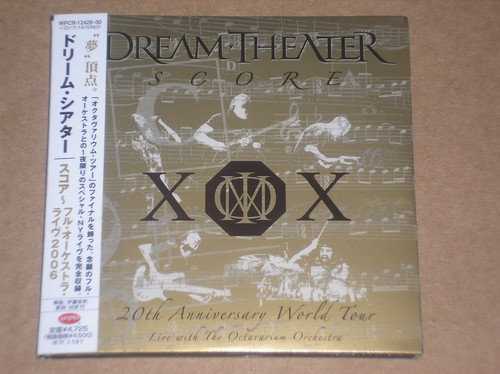 Dream theater score - -, 20th
