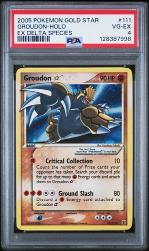 2005 pokemon gold star - 2005,
