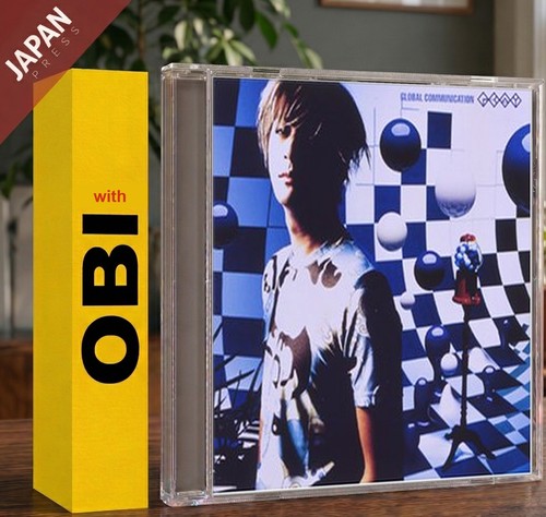 Glay global communication - global,